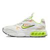 Nike Zoom Air Fire Summit White Volt Women Sneakers Rattan Sail CW3876-104
