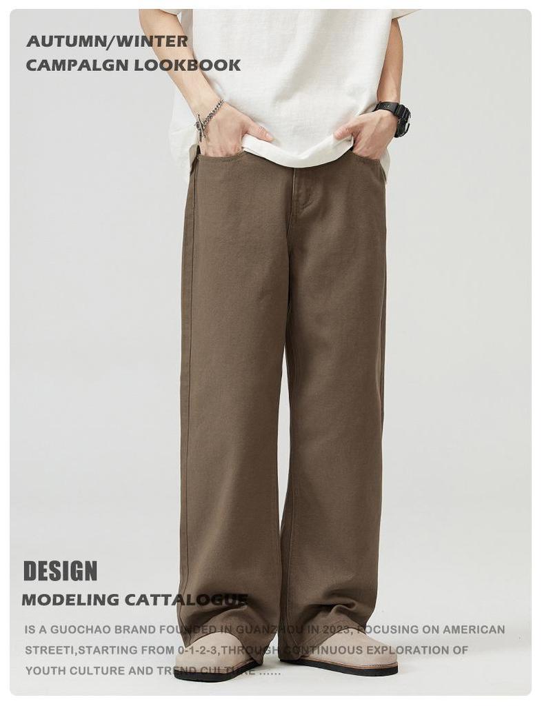 LKTM Men's Versatile Wide-Leg Solid Color Jeans - High-End, Relaxed Fit Casual Pants