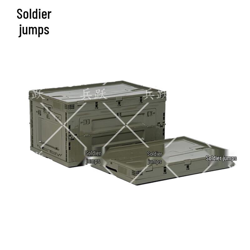 BINGYUE Side-Opening Folding Storage Box