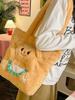 Butter Bear Plush Tote Bag With Zipper Closure For Daily Use