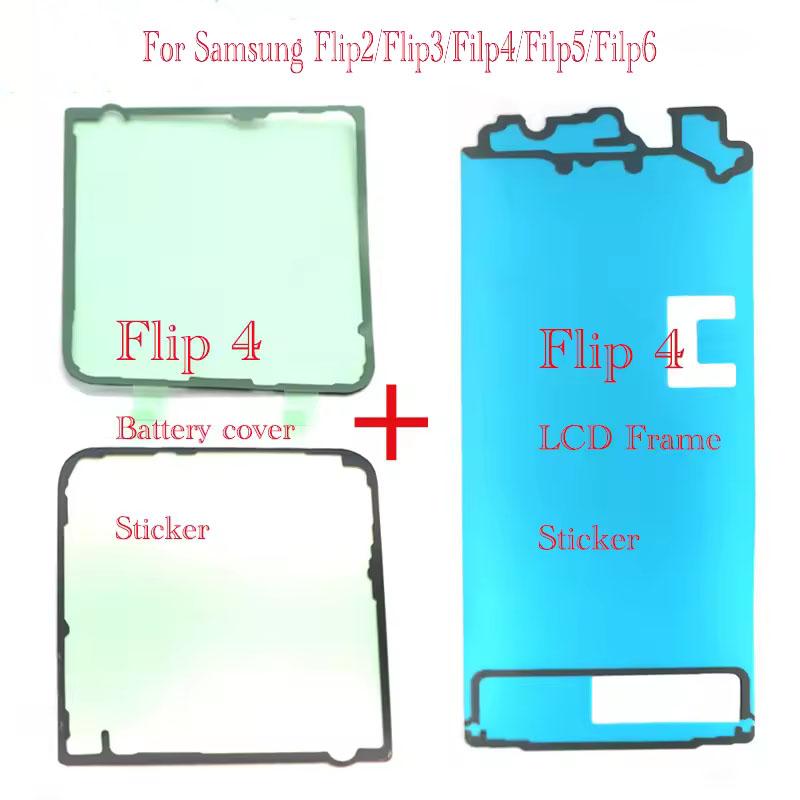 Samsung Galaxy Z Flip 2 3 4 5 6 Arka Pil Arka Kapak Gövdesi Su Geçirmez Mühür Etiketi Yapıştırıcı Bant