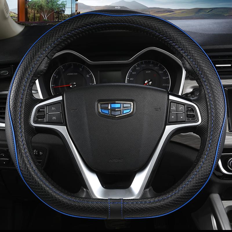 Protector para volante de coche tipo D, para Geely Atlas 2016 - Coolray I Emgrand 7 2018 - Emgrand GT
