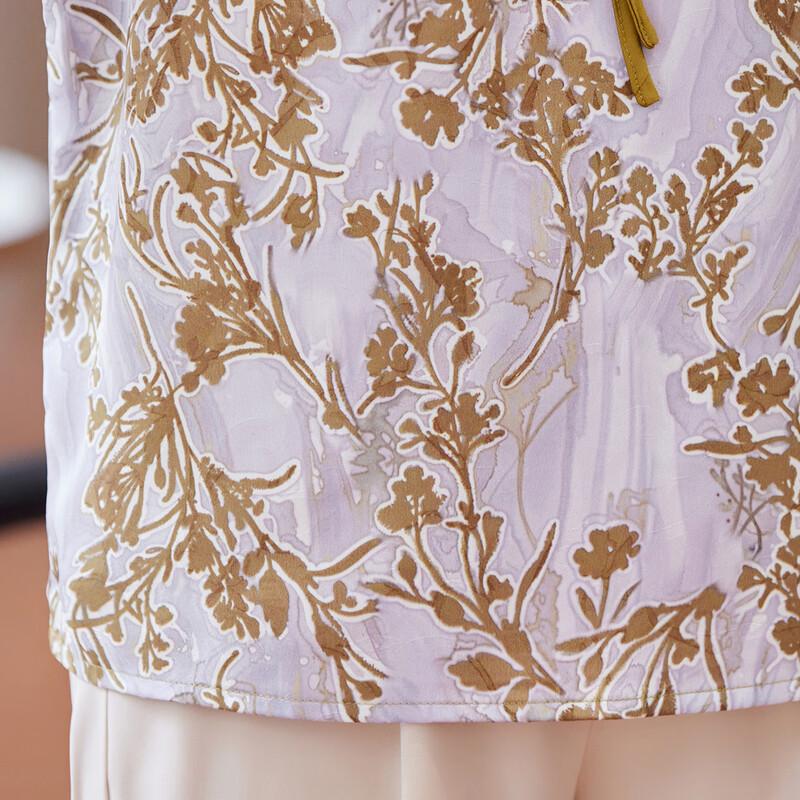 Ensemble Haut & Pantalon d'Été Imprimé pour Femmes Paster