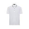 Men's Contrasting Color Short-Sleeved Polo Shirt