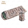 Zhongyue Envelope Style Camping Sleeping Bag
