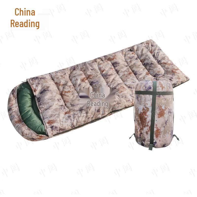 Zhongyue Envelope Style Camping Sleeping Bag