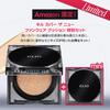 CLIO Kill Cover The New Founwear Cushion Full + Mini Size Set [Amazon.co.jp Exclusive] (THE NEW FOUNWEAR CUSHION 02 LINGERIE, 1 Piece)