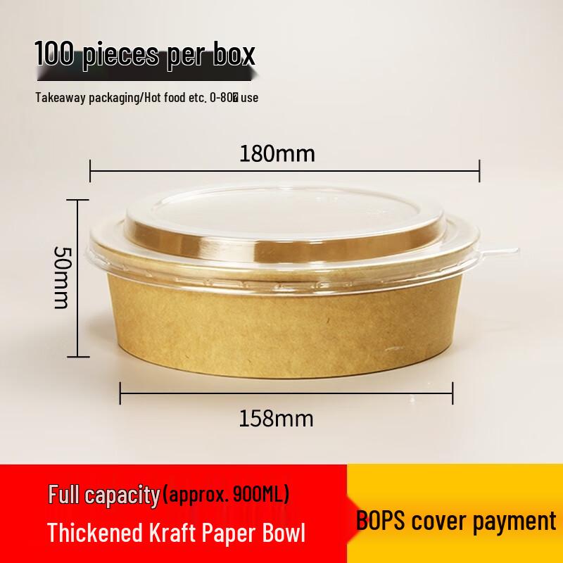 JingJingRS Kraft Paper Disposable Bowls & Lids