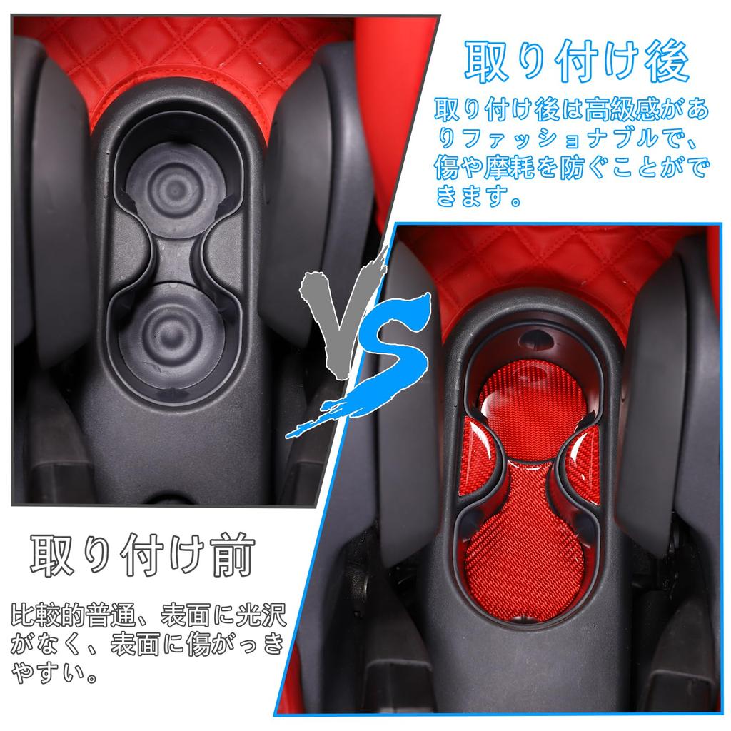 Compatible with Fiat 500 2010-2022 Cup Holder Mat Protective Cover