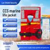 Marine Professional Life Jacket DFY-II CCS-Approved Rescue Vest for Inland River Safety, Firefighting, and Flood Control.