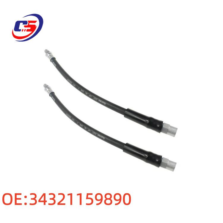 BMW E60 Rear Hydraulic Brake Hose Assembly 34321159890