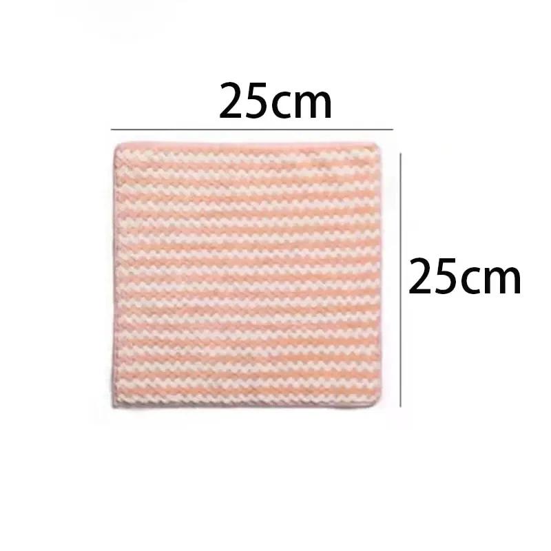 Coral Fleece Thickened Dish Cloth Does Not Stick To Oil Kitchen Household Absorbs Water Without Shedding Scouring Pad Rag