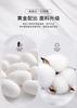 Men's Fashion Casual Light Luxury Short-sleeved T-shirt with Mulberry Silk and 7A Antibacterial Properties
