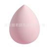 Makeup Sponge Beauty Blender Wet and Dry Use Water Drop Shape Soft Cosmetic Puff for Foundation Concealer and Powder Application