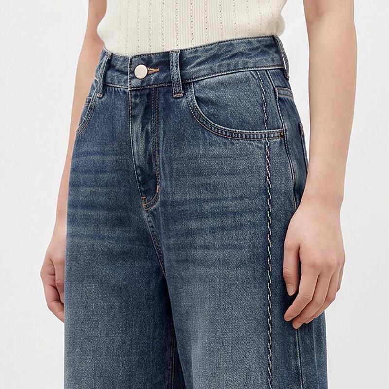 Women's Retro High-Waist Wide-Leg Jeans