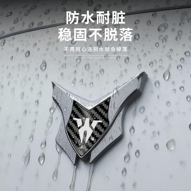 Huodi electric motorcycle metal logo changed to decorative label heat-resistant shield stainless steel new badge windshield