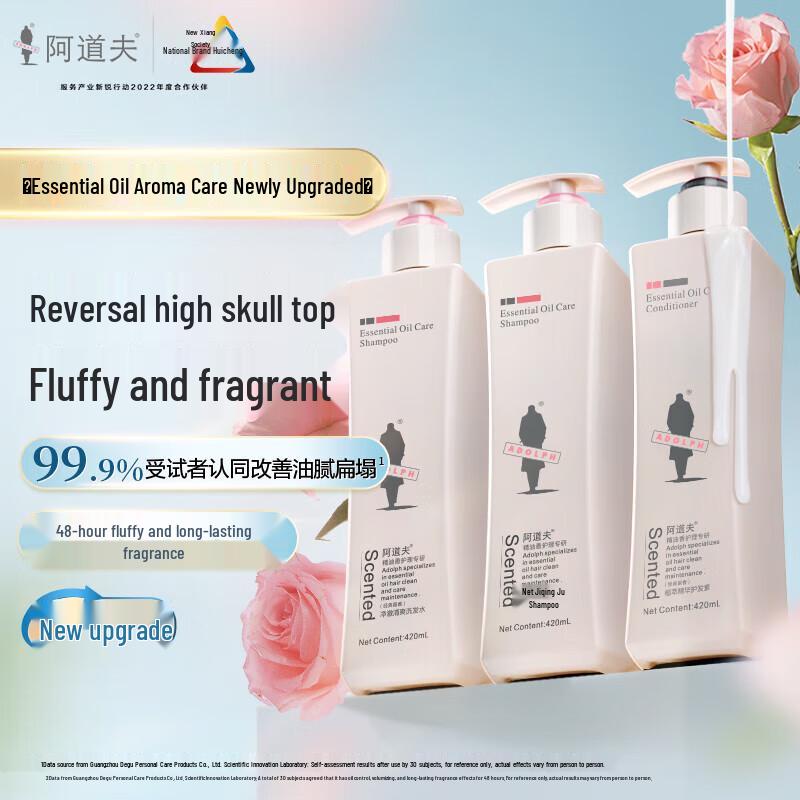 Adolph Pure & Refreshing Hair Care Set