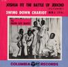 7inch Record GOLDEN GATE QUARTET  Joshua Fit The Battle Of Jericho   LL153 COLUMBIA 1959 Japan SoulFunk Used