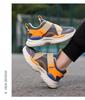 Atmungsaktive Mesh-Schuhe für Jungen - Frühjahr/Herbst 2026 - Lässige Lauf-Sneaker für Kinder
