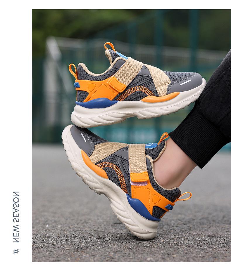 Atmungsaktive Mesh-Schuhe für Jungen - Frühjahr/Herbst 2026 - Lässige Lauf-Sneaker für Kinder
