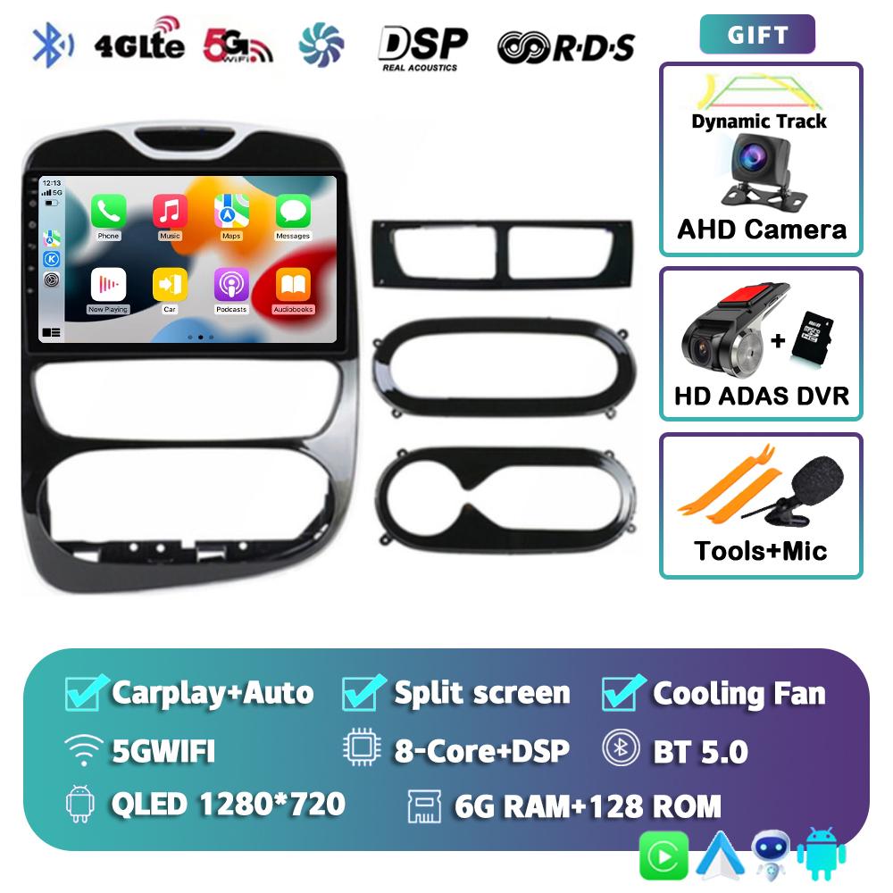 Android 14 Carplay Auto For Renault Clio 3 4 2012-2015 2016 2017 2018 Car Radio Multimedia Video Player Stereo Audio DSP 2Din BT