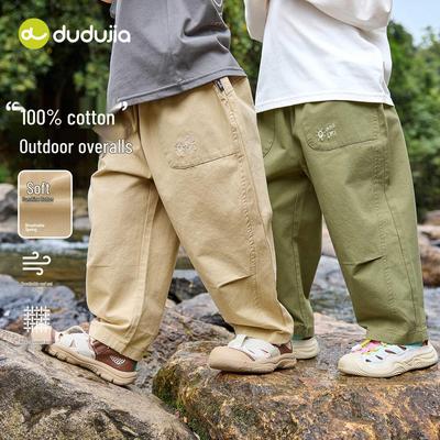 Dududu Kids Overalls: Spring Collection - Pure Cotton Boys' & Girls' Casual Pants