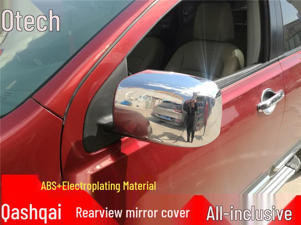 Otai Rearview Mirror Cover Reflector & Protective Sticker for 08-15 Qashqai Modification.