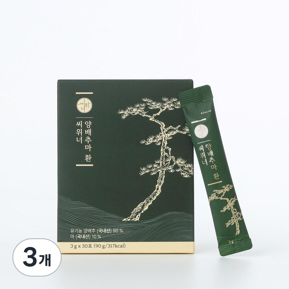 Seawinner Cabbage & Yam Pill Sticks 3g 30 pcs 90g 3 pcs