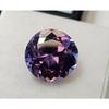 Certified Natural Alexandrite Color Change Round Cut 5-6 Ct Beautiful Gemstone