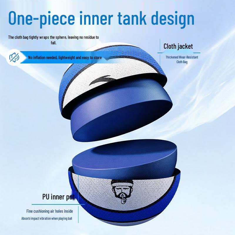 ANTA Silent Indoor Training Basketball