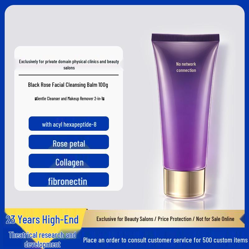 Ceramide Redness Relief Moisturizing Skincare Set