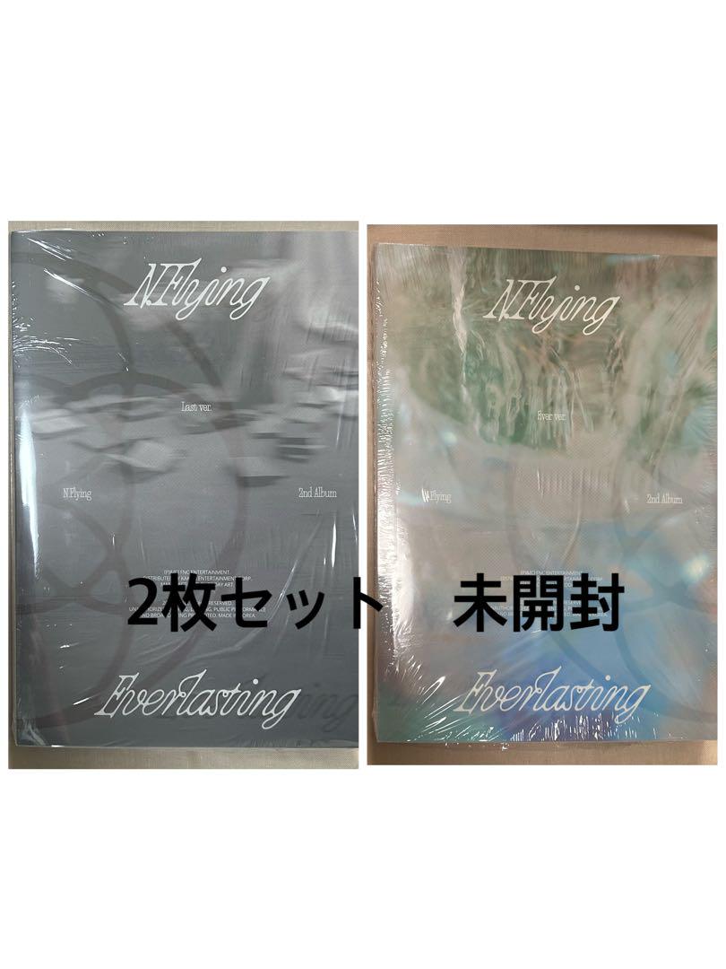 

[USED] N.Flying Everlasting 2-Disc Set