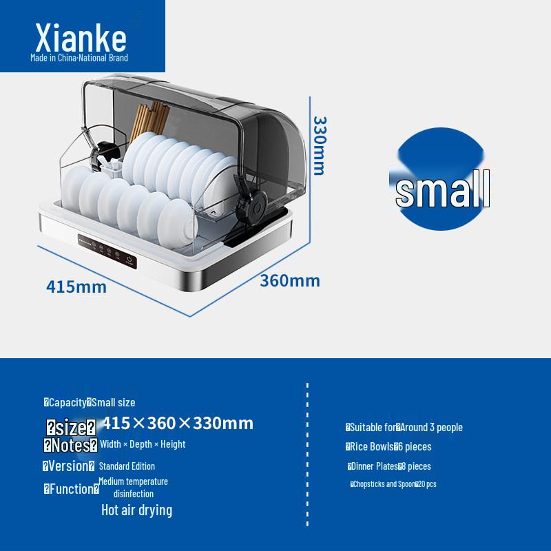 Sanxin UV Disinfection Cabinet: Compact Desktop Model for Bowls with Integrated No-Drainage Drying