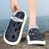 Hole shoes men's platform non-slip two-in-one outer wear sports beach sandals 2023 new summer office slippers
