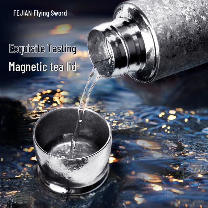 Feijian Cloud Movement Series Vacuum Insulated Tumbler