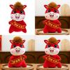 Horse Year Plush Animal With Short Pile Plush For Prosperity Celebrations And Collectors Gifts