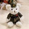 Bear Uniform Series Plush Toy With Pp Cotton Filling For  Traffic Police Xiong