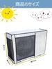 TONGMO Air Conditioner Outdoor Unit and Wind Aluminum Foil Waterproof and No Removal Prevents Easy Installation and For Home Includes Fixing Cover,