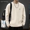 Mark Fairwhale Men's Cotton Long-Sleeve Casual T-Shirt