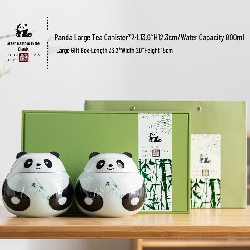 National Style Panda Ceramic Tea Caddy Set