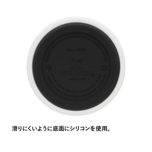 STANLEY Everyday Chladicí hrnek na plechovky, 0,29 l Matný chladicí obal na plechovky se slámkou, Vakuově izolovaný tumbler, 350 ml, Káva, Nerezová ocel, Udrží horké nebo studené, Per