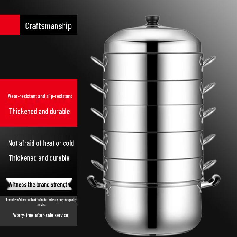 Многоуровневая пароварка Sule из нержавеющей стали