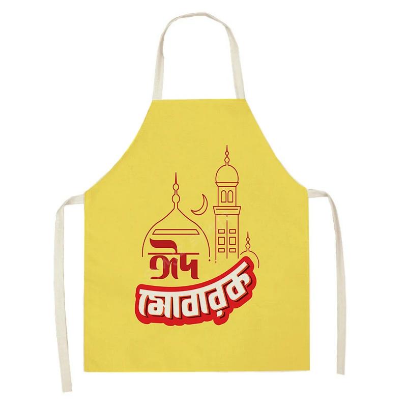 Chef Apron Muslim Eid Printed Kitchen Women Ramadan Karim Home Cooking Baking apron Star Crescent Waist Pocket decoration