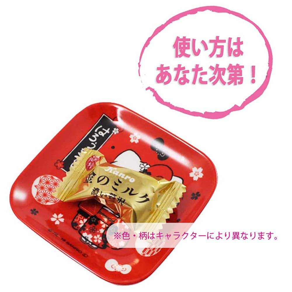 Skater Small Melamine Mini Osamu 8cm X 4 (skater) Plates, Goods, FACE, 8cm, Plates, MPSQ1-Q-A
