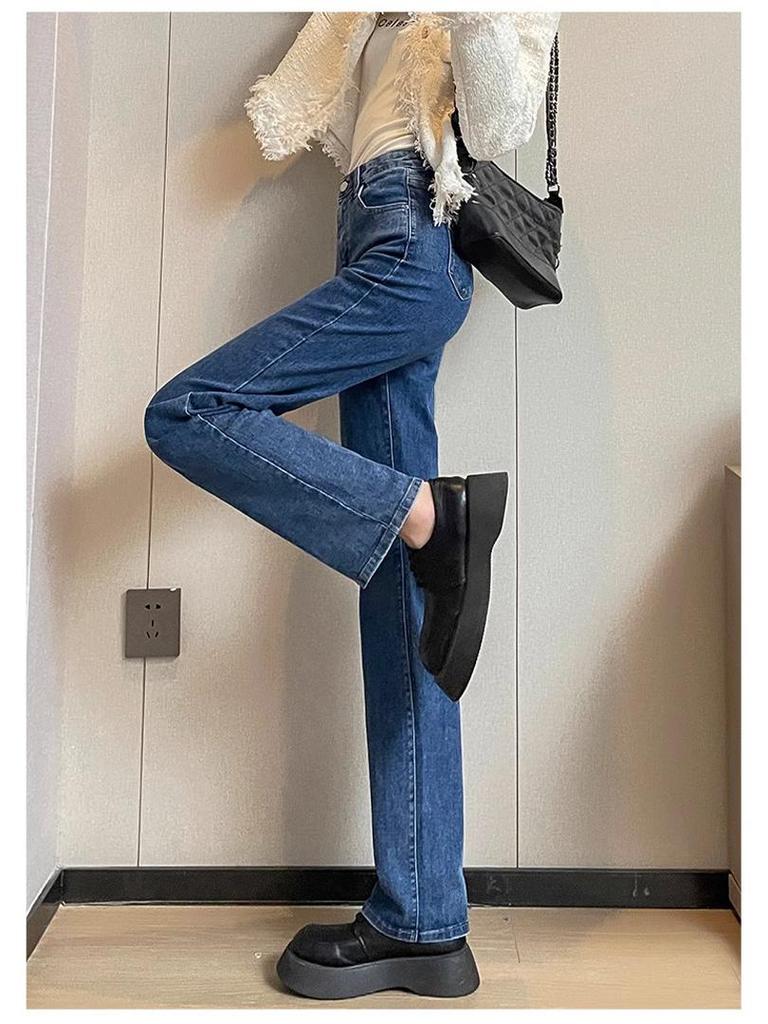 Women's High Waist Dark Blue Jeans - Spring/Autumn 2025, Slimming Straight/Narrow Leg Style