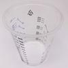 Ntcpefy 20-Piece Plastic Disposable Paint Mixing and Measuring Cups for Resin and Epoxy Injection, 600ml