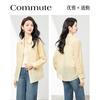Korean Loose Embroidered Fashionable Shirt
