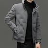 Thin White Duck Down Down Jacket for Young and Middle-aged Men Casual Short Style Winter New Fashion Men's Stand Collar Warm Jacket