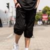 (Qunide) Fashion Men's Casual Mid Waist Solid Color Pockets Outdoor Shorts Pants