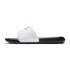 Nike Men's Slide Sandals